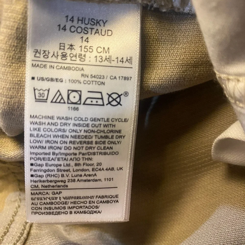 GAP cotton spandex